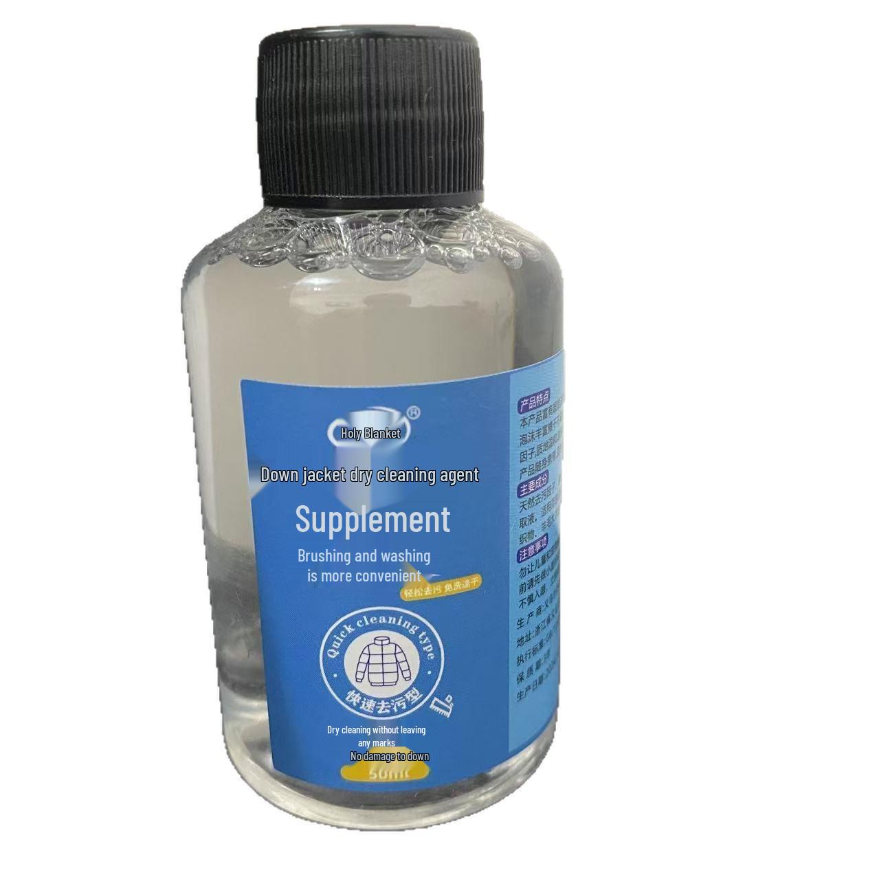 

Waterless Dry Cleaning Brush for Down Jackets - Built-in Large Brush Head for Stain and Oil Removal