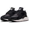 Nike Air Huarache Black Summit White DQ8572-001