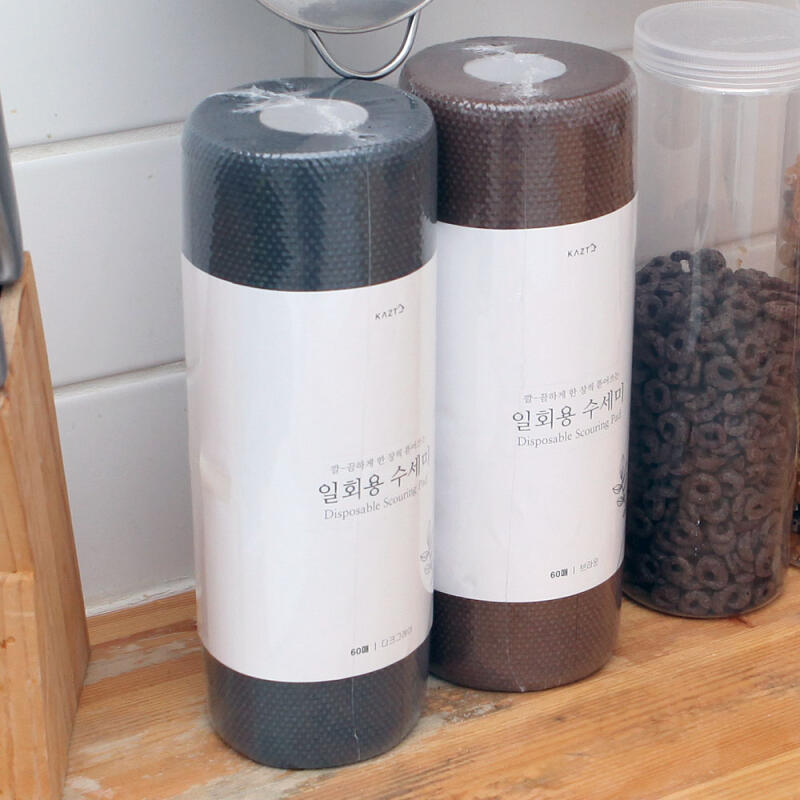 2 packs of 60 disposable dishcloths in roll type dark gray