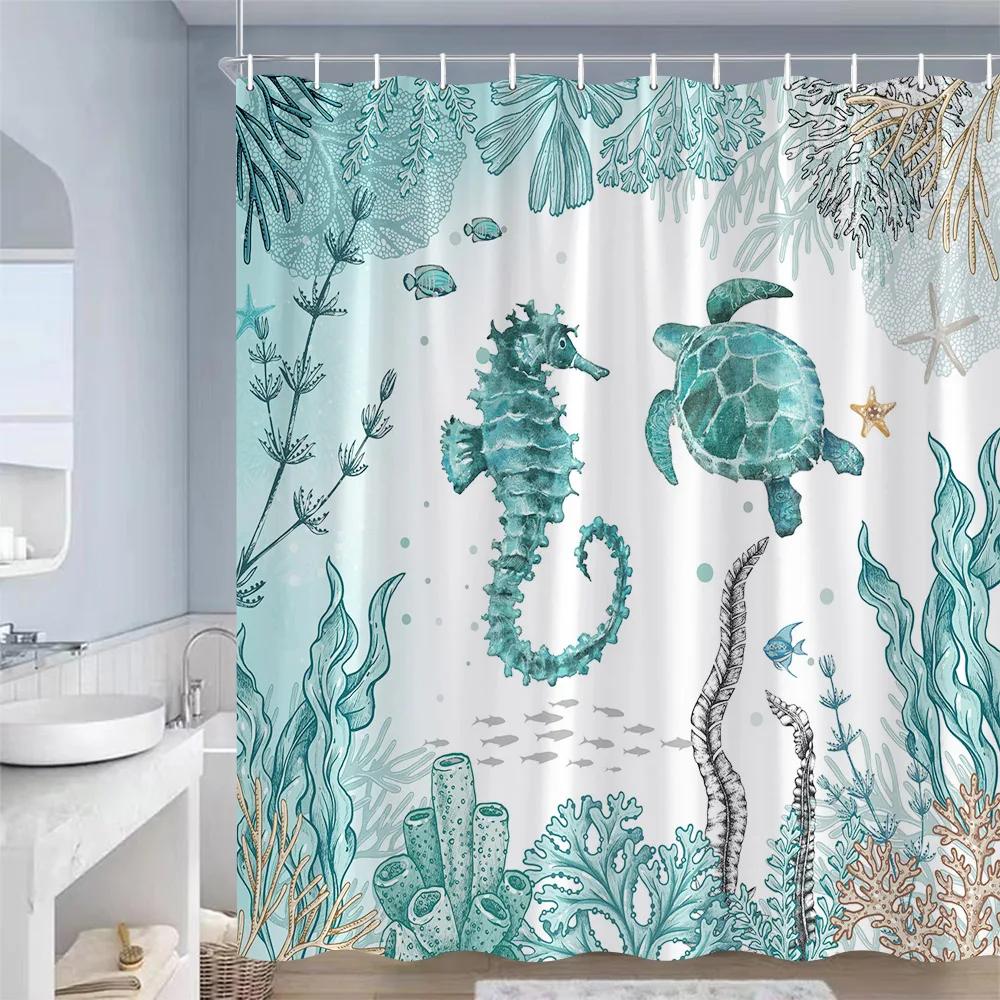 Meereslebewesen Duschvorhang Meeresschildkröten Seesterne Korallen Seetang Unterwasserlandschaft Polyester Badezimmer Vorhang Dekoration mit Haken