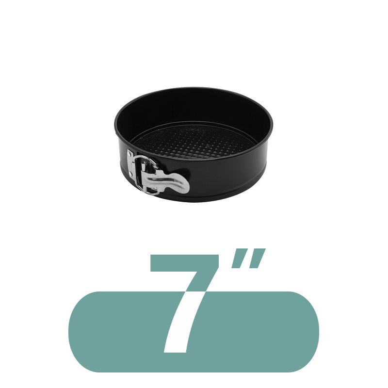 Non-Stick Round Cake Pan Set - Buckle Design for Baking