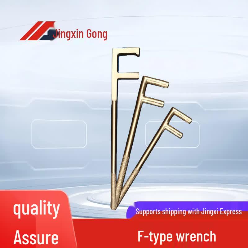 Explosion-Proof Copper Valve F-Wrench