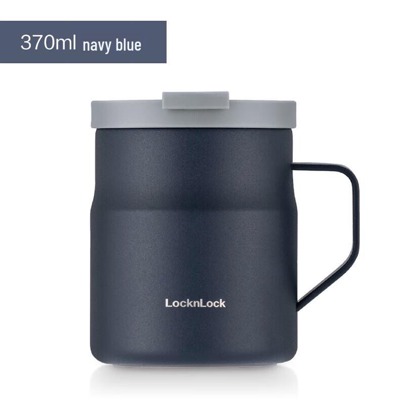 LocknLock Comfort Stainless Steel Mug
