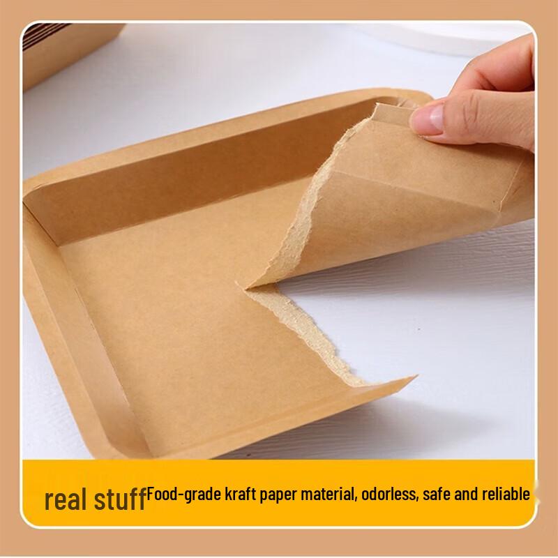 Rectangular Kraft Paper Disposable Snack Trays