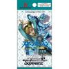Weiss Schwarz Premium Booster JoJo's Bizarre Adventure Stone Ocean Box