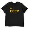 CCCP Star T-Shirt Short Sleeve Tee Quick-drying Louboutins Big and Tall T Shirts for Men