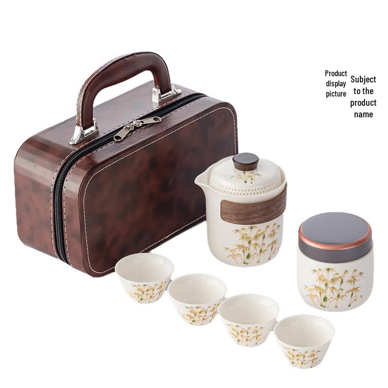 Chaxun Golden Silk Bamboo Rhythm Tea Set