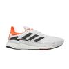 Adidas Solar Boost 3 Tokyo Men Sneakers White Cloud-White Core-Black S42994