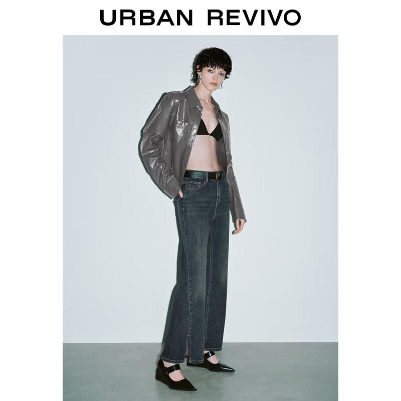 

Женские ретро джинсы UR с высокой посадкой и разрезом 29