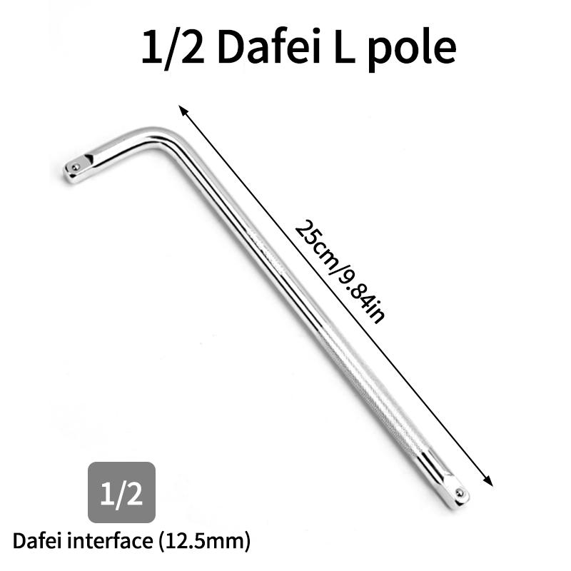 L Type Bent Bar Extension L-Type Shaped Double End Non-Slip Socket Bent Bar 1/2" 1/4" 3/8" Wrench Hand Tools Power Tools