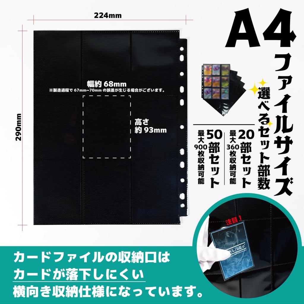 Trading Card Card Compatible with and 9 Pockets On One 18 Pockets On Both Card Sheet Storage for Pokemon Cards of Refills, File, 2-, 3-, 4-Hole Cards,