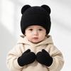 Winter Infant Beanie Cap Solid Color Kids Pullover Hats Cute Baby Knitted Hat  Kids