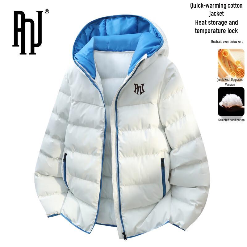 

PNJ Men s Hooded Padded Jacket 4XL