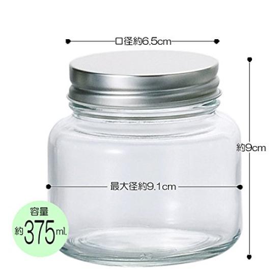 ADERIA Silver Cap Storage Bottle 375ml Set of 6 Made In Japan Storage Container Glass Canister Airtight Container Condiment Bottle Airtight Coffee