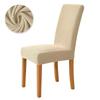 1pc Polar Fleece Dining Chair Cover Spandex Stretch Chair Slipcover Case Elastic Universal Chairs Covers for Dining Room El