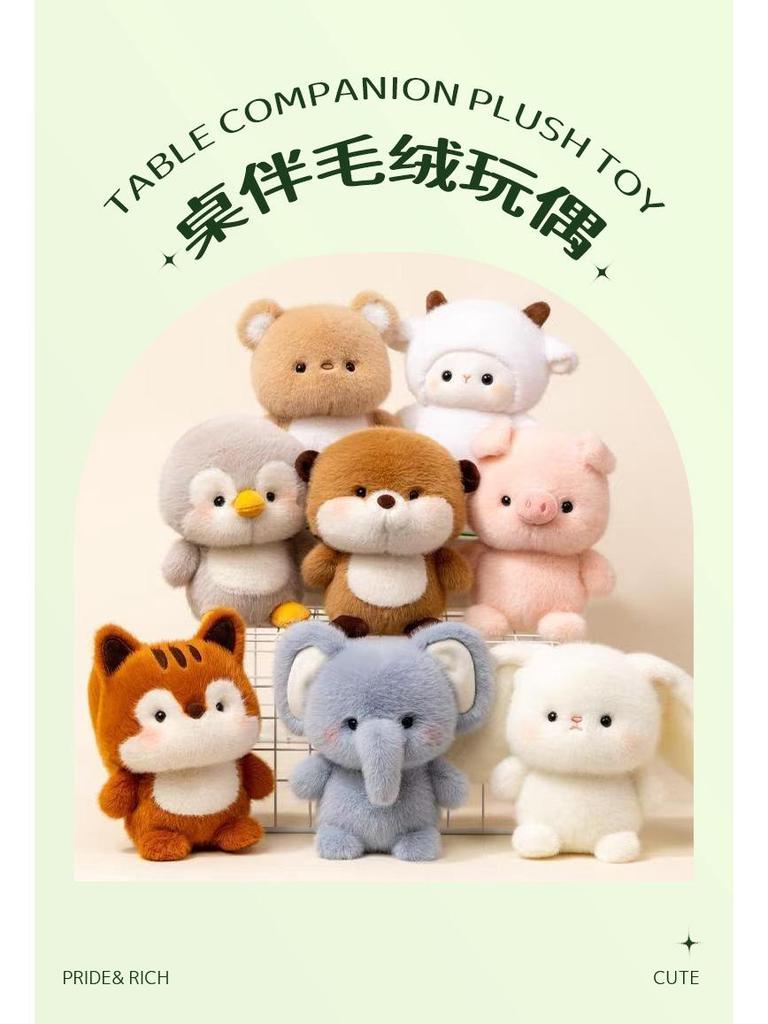 2025 Panda Plush Toy: Large Table Companion & Cute Ornament Doll