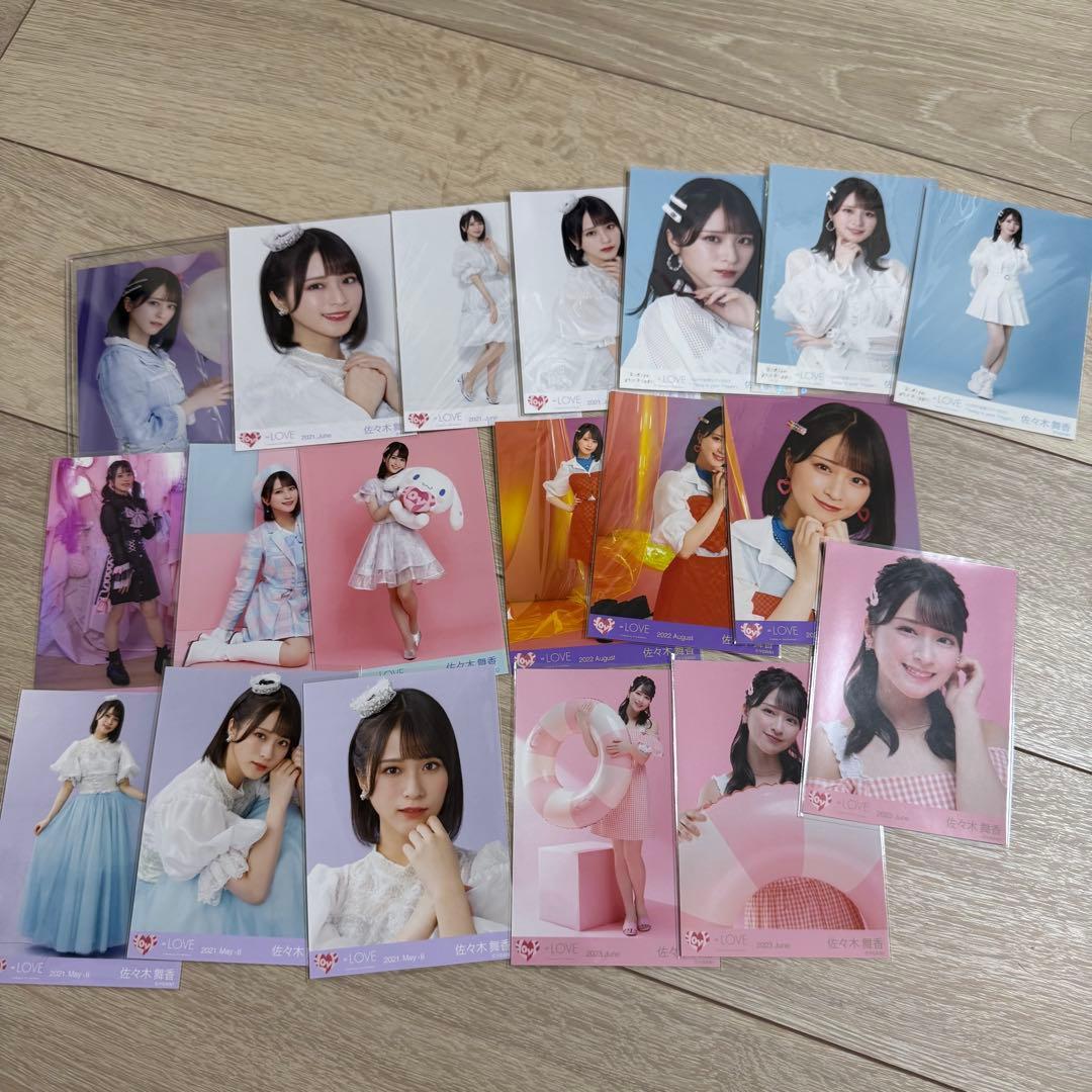 Used Maika Sasaki Equal Love Goods Bulk Sale