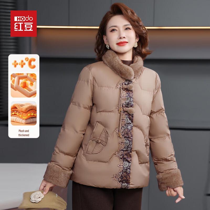 

Женская теплая хлопковая зимняя куртка Hodo с флисовой подкладкой 5XL