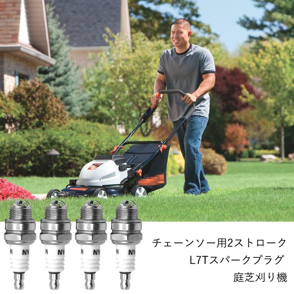 Spark Plugs for L7T and Ideal accessory for Compatible with Trimmers, Type, 4-Pack. High-performance, wear-resistant, high-temperature resistant,