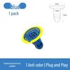 Silicone Floor Drain Odor Blocker: Insect-Proof, Anti-Backflow Toilet Deodorizer