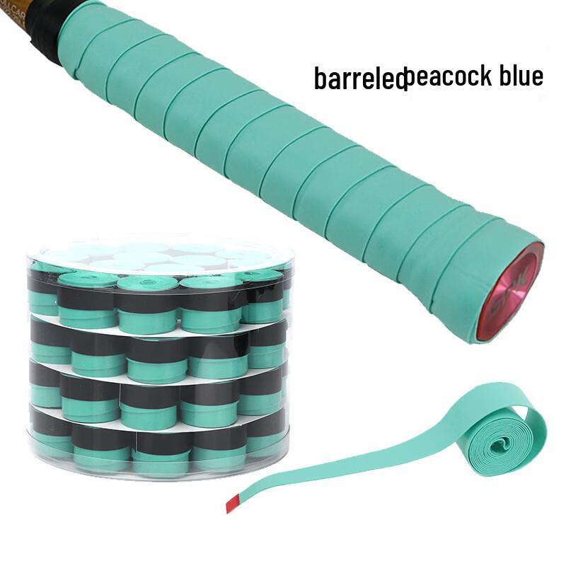 LISM Badminton Racket Grip Tape