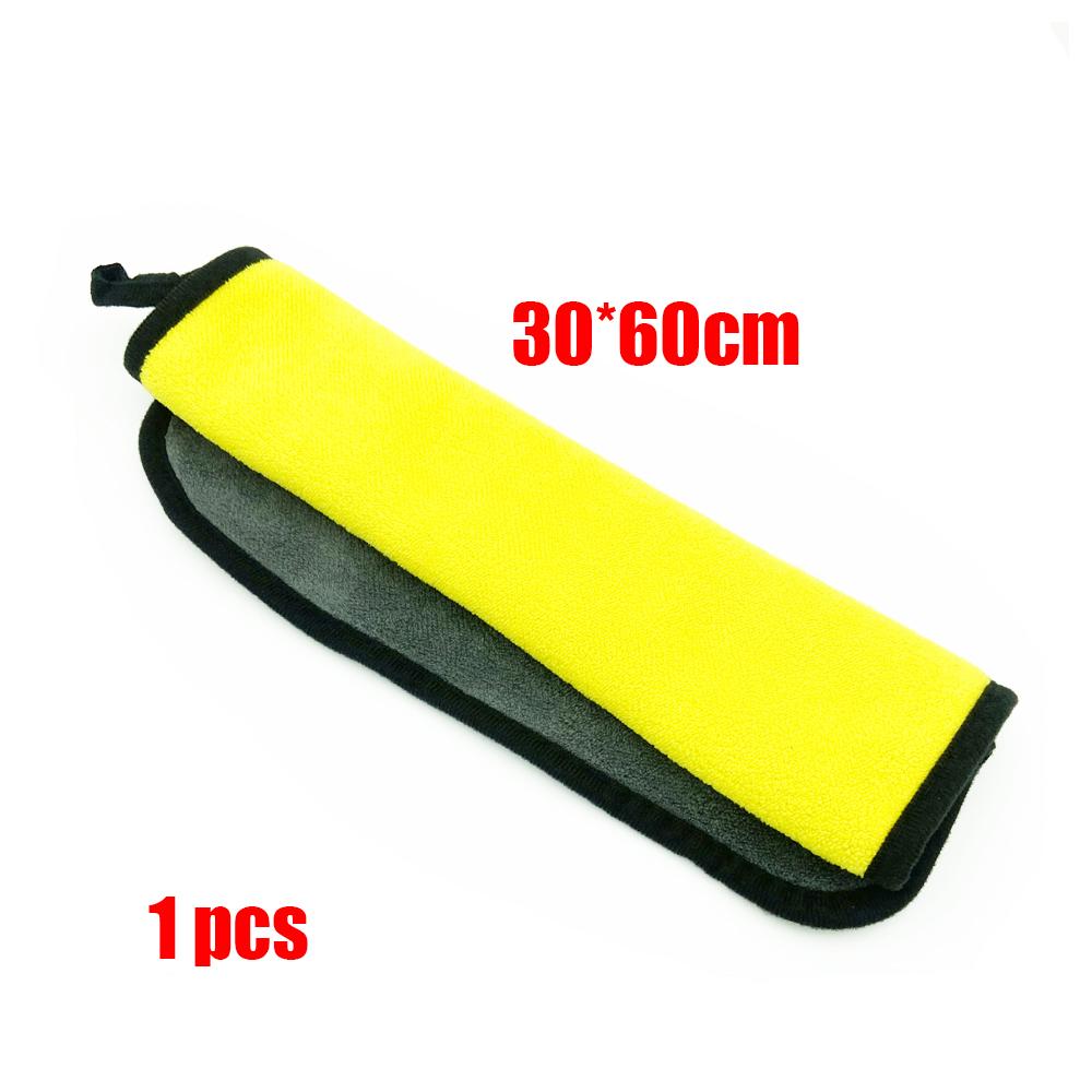 Car Wash Microfiber Towel Car Cleaning Drying Cloth Thickened Car Cleaning Towel Car Wash Microfiber Towel