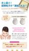Foundation Popular and Moisturizing for Dry and Sensitive and Radiant Pure Christy Takumijun Riser High-coverage Powder, Skin, Pore-less,