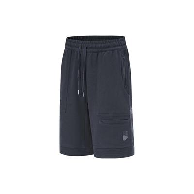 Li Ning X Jackie Chan Collaboration Kung Fu Series Solid Color Logo Mid Waist Straight Loose Casual Shorts Men Shorts Charcoal-Black AKST663-2