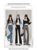 High-Quality Women's High-Waisted Micro-Flare Jeans - American Style, Korean Version, Slimming Fit for Pear-Shaped Figures
