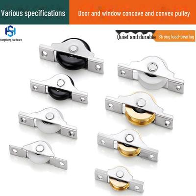 Juego de Poleas para Puertas y Ventanas Correderas: Suelo, Armario, Ruedas Convexas y Cóncavas
