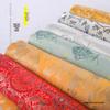 Brocade Jacquard Fabric for Handmade Chinese Tang Suit & Qipao Dresses