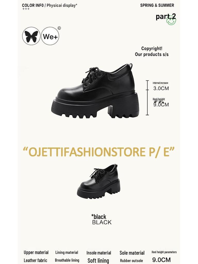 12cm Height Boost Chunky Heel Black Leather Loafers for Women, British Style, Lace-up High Heels for Spring & Autumn