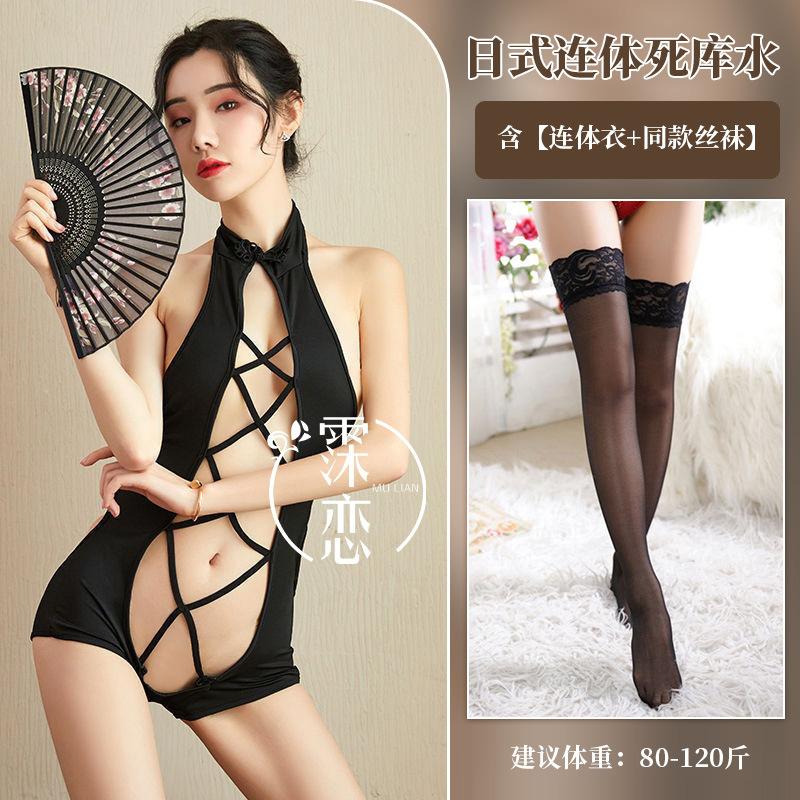 Sexy lingerie sexy hollow one-piece halter temptation neck strap swimsuit game role playing