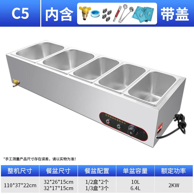 JPHZNB Commercial Food Warmer with Soup Pools