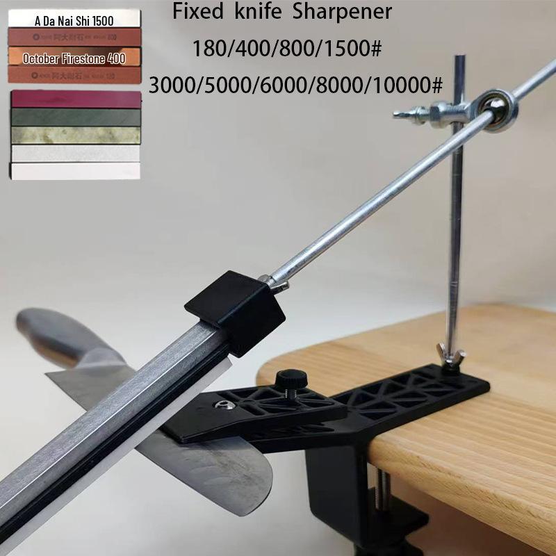 Multi-Functional Fixed-Angle Metal Sharpener - Labor-Saving and Exclusive Design
