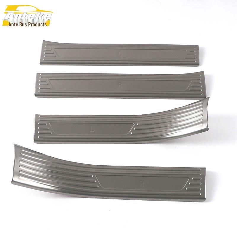 Fits 22 Models: Atu Ke AIRTREK Stainless Steel Sill Strip Decorative Sticker Welcome Pedal Accessories