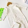 Super Soft Japanese-Style Baby Warm Air Layer One-Piece Romper for 1-Month-Old Baby, Mi Fei Pure Cotton Jumpsuit 80-90