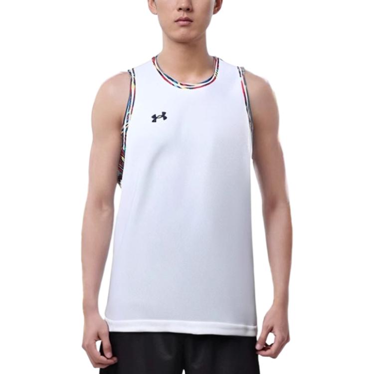 Under Armour Basketballtrikot Herren Weiß/Mehrfarbige Kante 25500135-100
