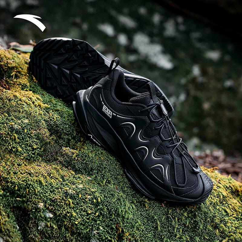 ANTA Explorer LITE Men's Outdoor Hiking Shoes