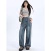 Women's 2024 High Waist Retro Wide-Leg Jeans - Loose, Slimming, Floor-Length Style