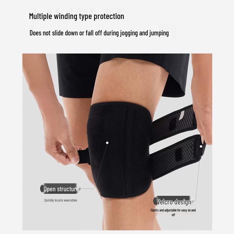 Pelliot Unisex Knitted Hiking Knee Support