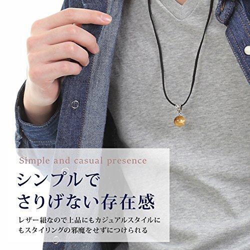 [Kyojudo] Selectable Power Stone Leather Cord Pendant Natural Stone Necklace for Men and Women - Rutile Quartz and Black