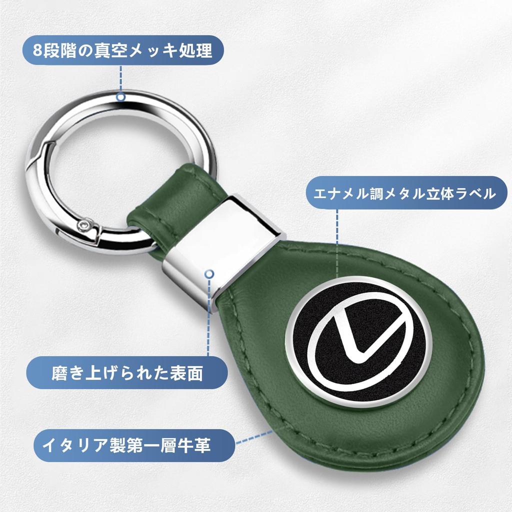 [Fumezu] Keychain Compatibility Suitable for Lexus Metal Round Clasp Brand