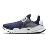 Sock Dart