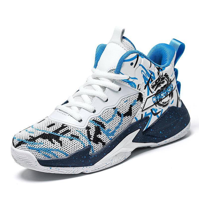 

Basketball shoes men s spring new breathable mesh men s shoes older children s large size sneakers adolescent student sneakers 40