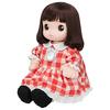 TAKARATOMY Hovoriaca bábika/Robot "Moja rozmaznaná Ami-chan"