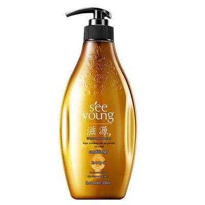 Ziyuan Ginger Hair Strengthening Conditioner