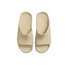 Air Jordan Post Slide Team Gold DX5575-700