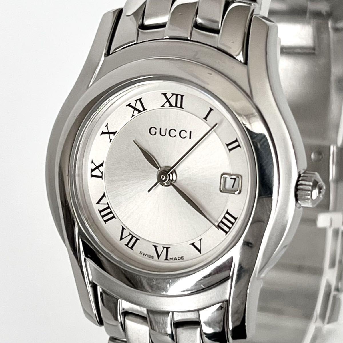 Used [In operation] Polished GUCCI 5500L ladies watch, in good condition, new battery, silver dial s2340