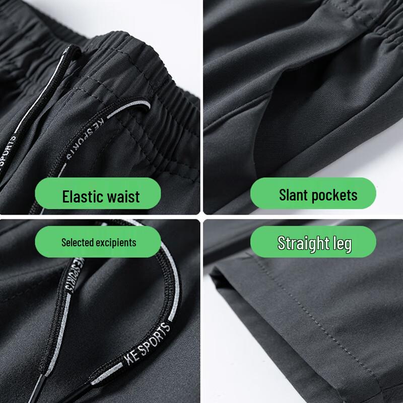 ROMON Men's Cool Touch Straight-Leg Business Casual Pants